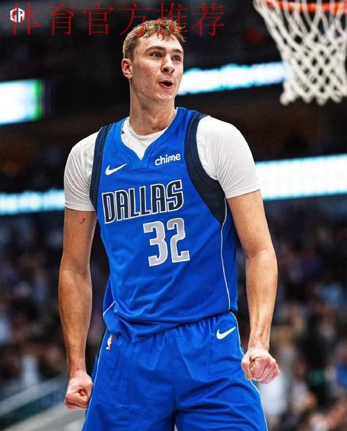 弗拉格近7战场均25.7分5.9板3.6助，真实命中率61.5%